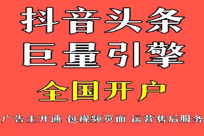 百度信息流广告推广：从零到一的营销策略
