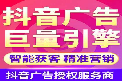 解析百度推广代理商的转化率提升策略