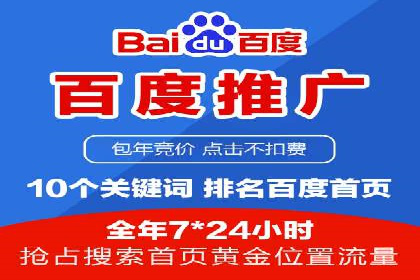 充值返点机制在社交平台的应用案例