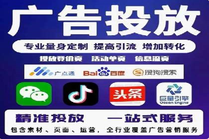 百度包年竞价：企业推广的秘密武器